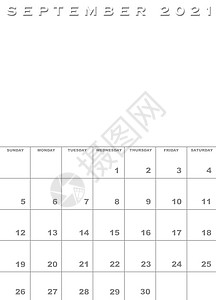 2021年9月2021日日历模板背景图片