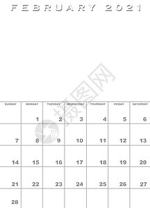 2021年2月2021日日历模板背景图片