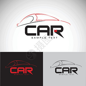 抽象汽车设计概念汽车主题矢量标志设计插图速度展示奢华徽章商业齿轮公司车辆服务图片