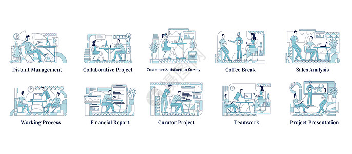 办公室员工在工作平面轮廓矢量插图集 遥远的经理公司同事在白色背景上勾勒出人物形象 财务报告团队合作简约风格图纸 pac背景图片