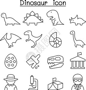 细线样式中的恐龙挖掘图标图片