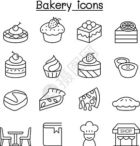面包店糕点图标设置在细线万科派对甜点水果傻事胡扯蛋糕店铺巧克力焦糖烘烤图片