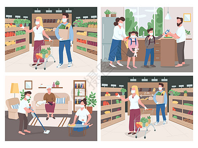 隔离平面彩色矢量插图集 购物时保持社交距离 人们帮助老人消毒房屋 戴着医用口罩的父母和孩子 家庭2D卡通人物图片