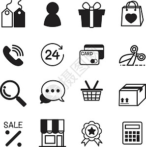 在线购物图标信用卡篮子网络现金电子商务支付大车计算器按钮市场图片