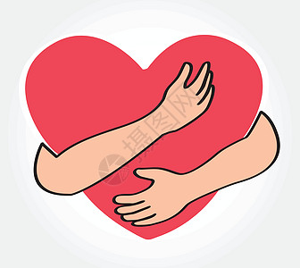 拥抱的心矢量拥抱自己爱你自己标识捐款插图孩子们红色念日家庭友谊礼物病人图片