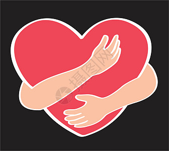 拥抱的心矢量拥抱自己爱你自己红色礼物插图念日标识病人孩子们器官捐款友谊图片