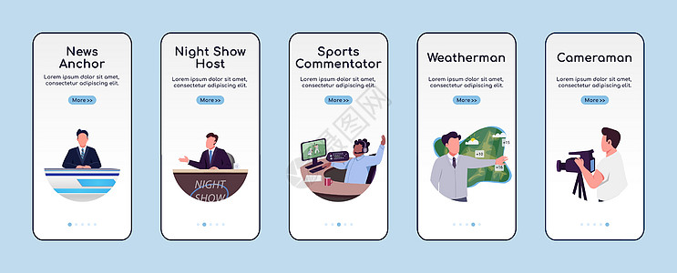 新闻节目载入移动应用程序屏幕平面矢量模板图片