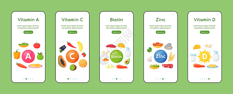 维生素和矿物质载入移动应用程序屏幕平面矢量模板网络墙纸演练信息边栏营养健康图表香椿蔬菜图片