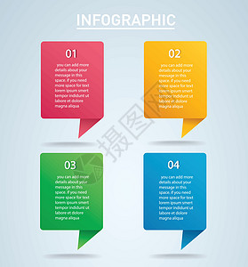 带有 4 个选项的方形信息图形矢量模板 可用于网络图表演示图表报告分步信息图表 抽象背景战略营销标签金融商业插图数据白内障横幅数图片