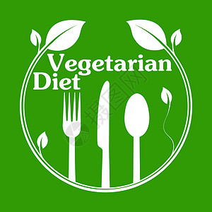 带叶子和设计的圆圈餐厅饭厅勺子草图手绘午餐绿色植物器具盘子图片
