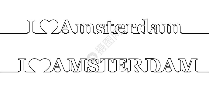 阿姆斯特丹红灯区我爱阿姆斯特丹 大小写字母的轮廓设计图片