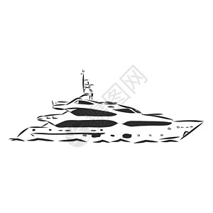 现代游艇的图像血管草图巡航运动速度活动奢华运输帆船绘画图片