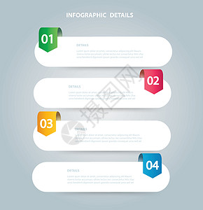 带有 4 个选项的方形信息图形矢量模板 可用于网络图表演示图表报告分步信息图表 抽象背景战略商业推介会标签按钮数据金融进步项目插图片