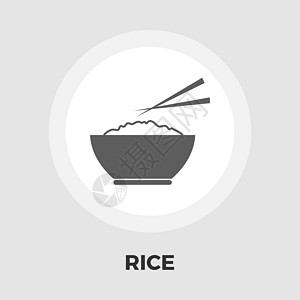 水稻图标 fla绘画食物厨房木头卡通片美食黑色筷子香米餐厅图片
