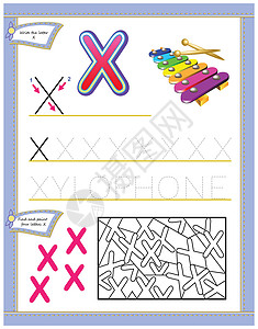 带有字母 X 的孩子的工作表 用于学习英语字母表 逻辑益智游戏 培养孩子的写作和阅读能力 矢量卡通形象图片