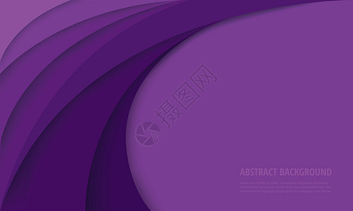抽象现代紫色曲线背景矢量图 EPS1墙纸横幅活力流动线条坡度蓝色运动海浪卡片图片