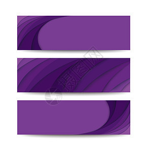 抽象现代紫色曲线背景矢量图 EPS1横幅红色粉色波浪蓝色白色活力卡片墙纸商业图片
