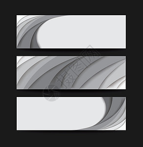 白色曲线模板背景矢量图 EPS1技术线条墙纸艺术建筑学商业创造力坡度灰色框架图片