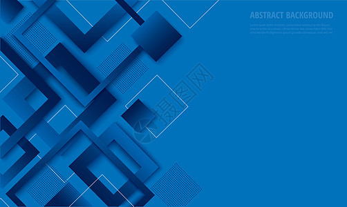 现代蓝色方形渐变时尚背景矢量插画 EPS1墙纸盒子建筑学立方体艺术网络商业空白白色插图图片