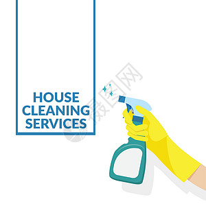 带有黄色橡胶手套的手的矢量 手持清洁喷雾洗涤剂 在白色背景上隔离 带有用于清洁服务公司的文本或徽标的复制空间图片