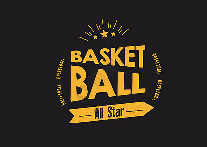 篮球全明星图片