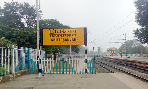 火车站服务于印度贾坎德邦的郊区 站与印度南亚太平洋地区的大都市区相连 2019 年 8 月建筑游客城市铁路车站街道邮件方向标建筑图片