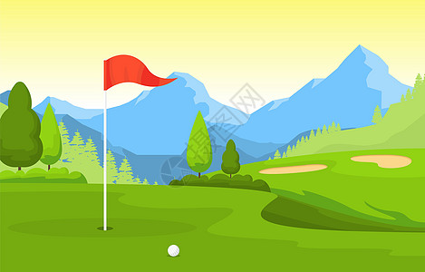 高尔夫球场旗绿草树户外运动景观地面假期场地卡通片插图场景全景爬坡风景游戏图片
