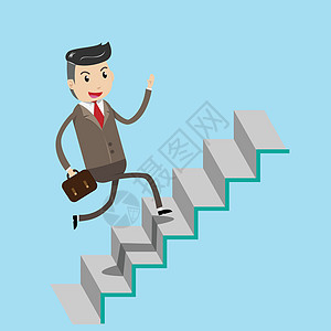 向量 快乐的商务人士在阶梯上奔跑 作为成功商业的象征 带有笑脸 商务人士理念的目标 插图 EPS1图片