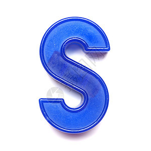 磁性大写字母 S字符玩具邮政游戏塑料字母字体案件蓝色白色背景图片