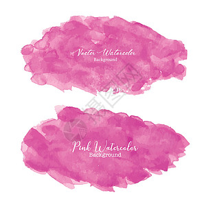 粉红色的抽象水彩背景 卡的水彩元素 矢量图艺术海报水印绘画刷子横幅珊瑚艺术家卡片玫瑰图片