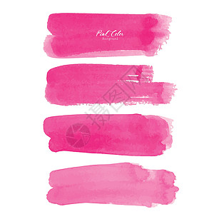 粉红色的抽象水彩背景 卡的水彩元素 矢量图横幅婚礼中风水印卡片墨水珊瑚玫瑰艺术家印迹图片