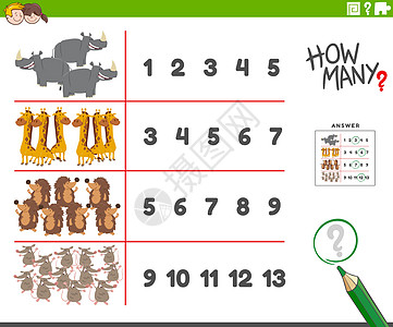 卡通动物角色的计数活动插图野生动物刺猬孩子们数字测试学习游戏小学工作簿图片
