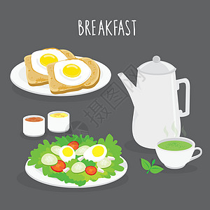 一套早餐面包煎蛋沙拉和绿茶 它制作图案卡通矢量图片