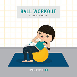 球锻炼 做稳定球运动和瑜伽卡通 Vecto 的女人手臂班级平衡女士活动卡通片信息姿势活力女孩图片