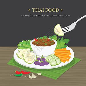 一套传统泰国食品虾酱辣椒酱和新鲜蔬菜 卡通矢量图图片