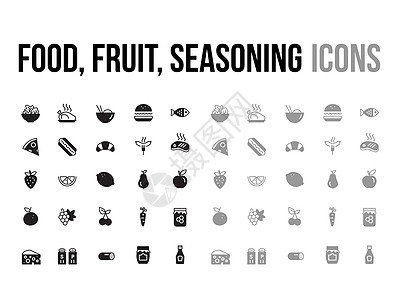 食物 水果 季节性病媒图标收集图片
