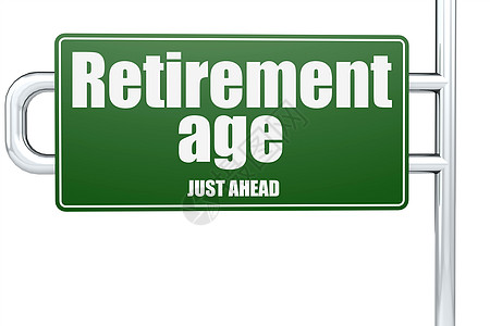 绿色路标上的退休年龄字图片