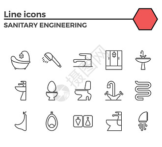 卫生工程平面矢量图标 se浴室艺术壁橱淋浴清新剂插图陶瓷座位洗手间管道图片