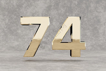 黄金 3d 数 74 具体背景上有光泽的金色数字  3d 呈现的数字图片