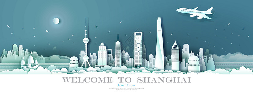 上海城市天际线以海景为背景的上海市中心旅游地标中国插画