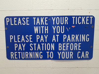 蓝色 请在墙上挂下停车罚单牌图片