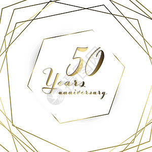50 周年纪念卡模板数字周年金子庆典成功网络仪式婚礼生日纪念日图片