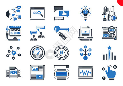 搜索引擎优化的细线图标集邮件监控齿轮网络咨询电脑支付灯泡网站引擎图片