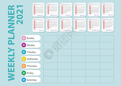 2021年周计划表插图桌子空白笔记备忘录工作日记时间班级笔记本背景图片