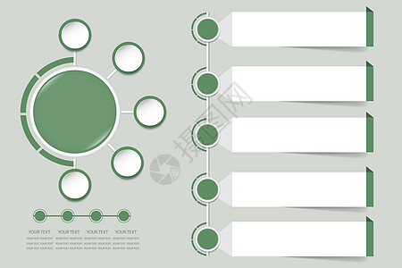 绿色科罗拉多色褪色阴影中的现代信息图表矢量图片