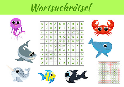 单词搜索难题 夹卡游戏模板头脑解决方案鲨鱼语言教育海蜇卡通片学校闲暇动物背景图片