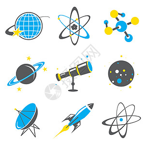 空间宇宙行星卫星望远镜星火箭分子原子平面图标 vecto太空人太阳月亮天文学卡通片轨道实验飞船宇航员实验室图片
