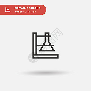 化学简单矢量图标 说明符号设计图示物理药店生物学标识科学化学品技术烧瓶实验研究图片