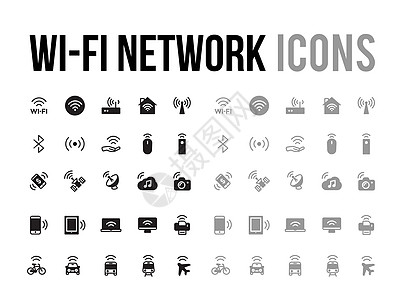 App和移动网站响应的 Wifi 网络矢量图标图片