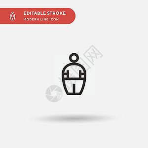 Man Simple 向量图标 说明符号设计模板成人套装团体办公室工作互联网商业帮助商务成员图片